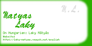 matyas laky business card