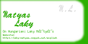 matyas laky business card